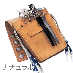 シザーズベルト NB-2