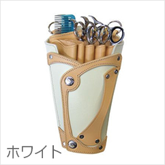 シザーハンズ SHT キャス 5丁用