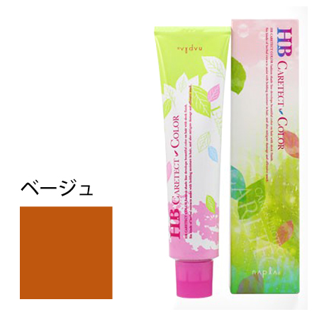 【ナプラ HBケアテクトカラー ファッションシェード ベージュ 80g】