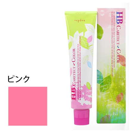【ナプラ HBケアテクトカラー ファッションシェード ピンク 80g】