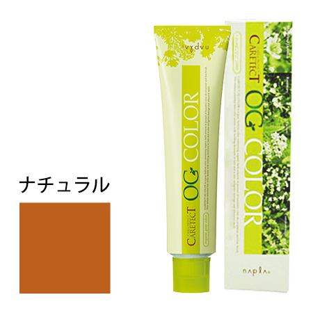 【ナプラ ケアテクトOGカラー ナチュラル 80g】