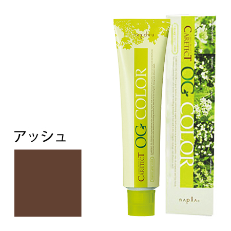 【ナプラ ケアテクトOGカラー アッシュ 80g】