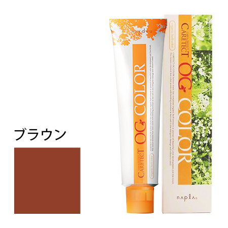 【ナプラ ケアテクトOG ファッションシェード ブラウン  80g】