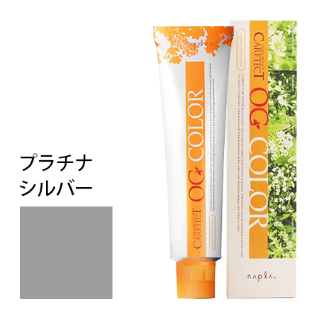【ナプラ ケアテクトOG ファッションシェード プラチナシルバー 80g】