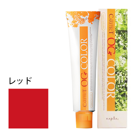 【ナプラ ケアテクトOG ファッションシェード レッド 80g】