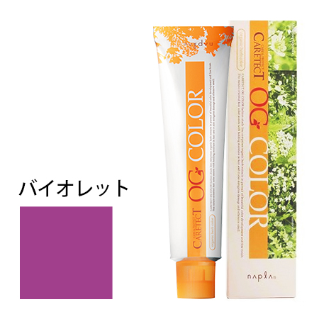 【ナプラ ケアテクトOG ファッションシェード バイオレット 80g】
