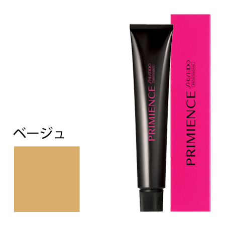 【資生堂 プリミエンス ベージュ 80g】