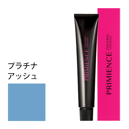 【資生堂 プリミエンス プラチナアッシュ 80g】