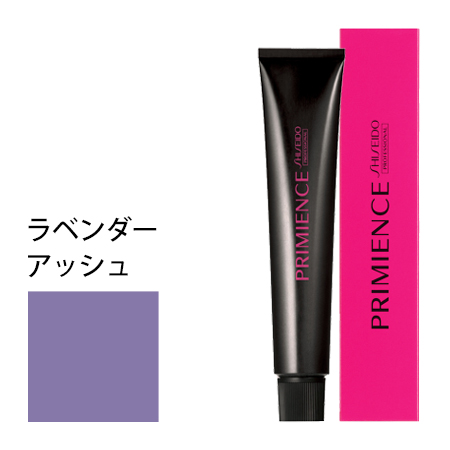 【資生堂 プリミエンス ラベンダーアッシュ 80g】