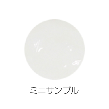 グレースリシャ ブライトニングパック サンプル 10g ※お1人様1個まで