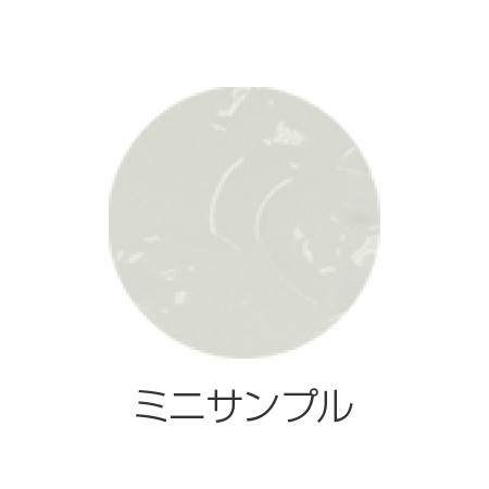 グレースリシャ マイルドピーリングジェル サンプル 10g ※お1人様1個まで