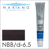 【ナカノ キャラデコ ナチュラルベージュブラウンD NBB/d-6.5 80g】