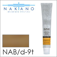 【ナカノ キャラデコ ティンター ナチュラルアッシュブラウンD NAB/d-9t 80g】