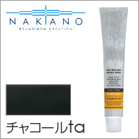 【ナカノ キャラデコ ティンター アクセントカラー チャコールｔa 80g】