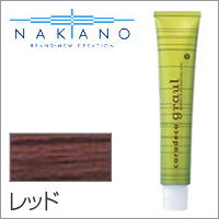【ナカノ キャラデコ グラウ アクセントカラー レッド 80g】