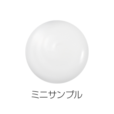 グレースリシャ クレンジング ミルク サンプル 4ml ※お1人様1個まで