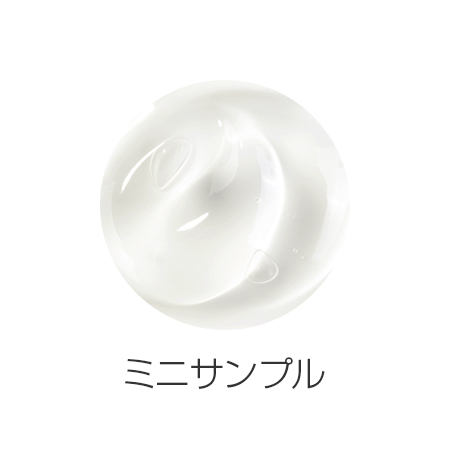 グレースリシャ クレンジング ジェル サンプル 4ml ※お1人様1個まで