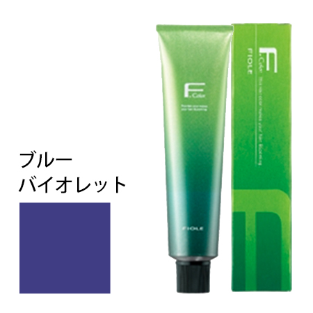 【フィヨーレ BLカラー ブルーバイオレット 120g】