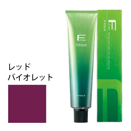 【フィヨーレ BLカラー レッドバイオレット 120g】