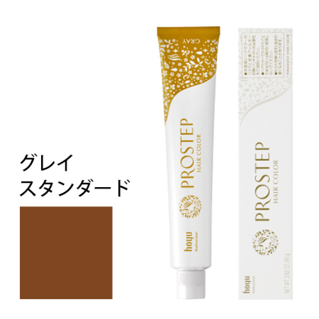 【ホーユー プロステップ グレイスタンダード 80g】