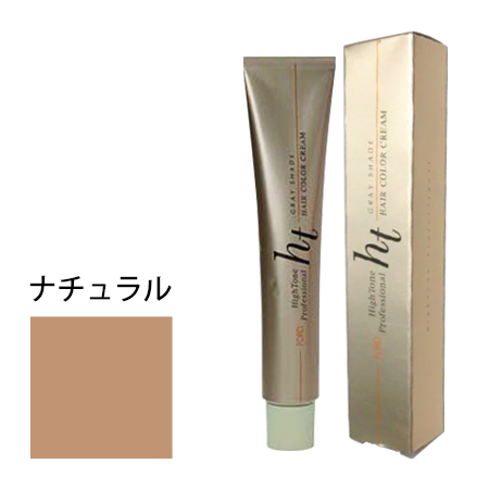 【フォード ハイトーン プロフェッショナル グレイシェイド ナチュラル 80g】