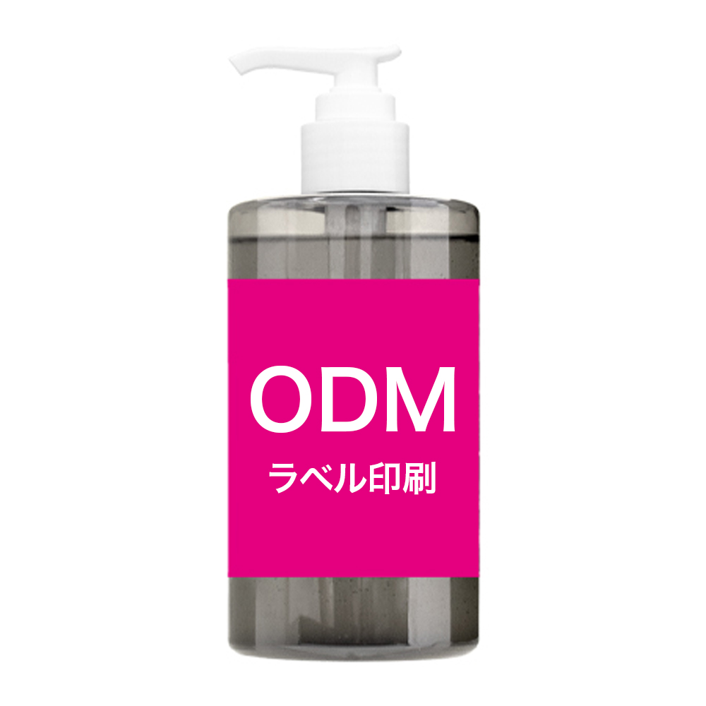ODM クレンジングジェル 300g ※在庫限り