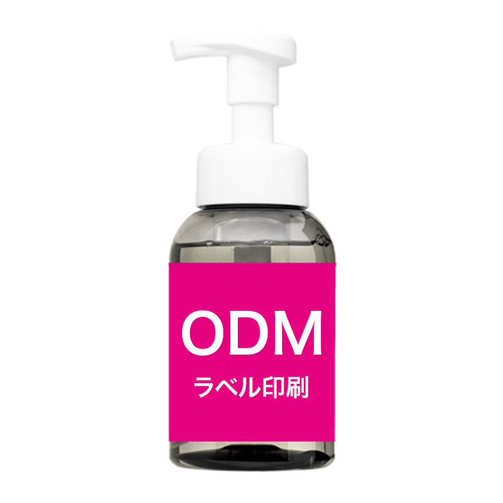 ODM 泡クリームクレンジング 300mL ※在庫限り