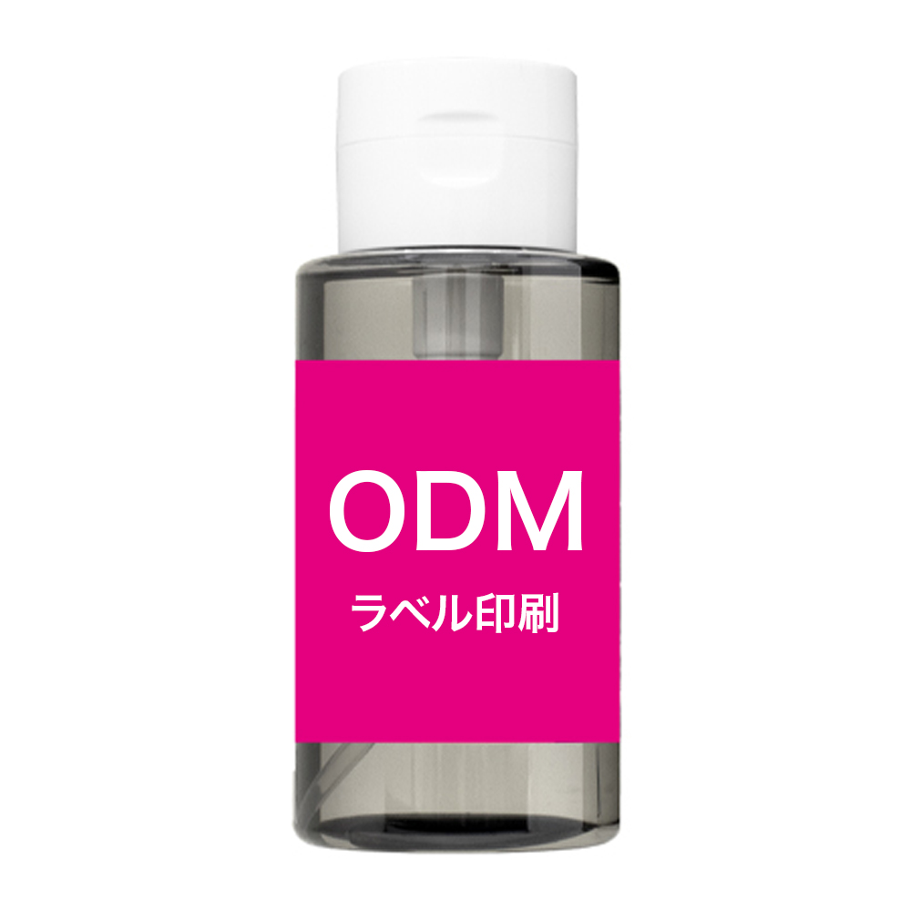 ODM ポイントメイクリムーバー 300mL ※在庫限り
