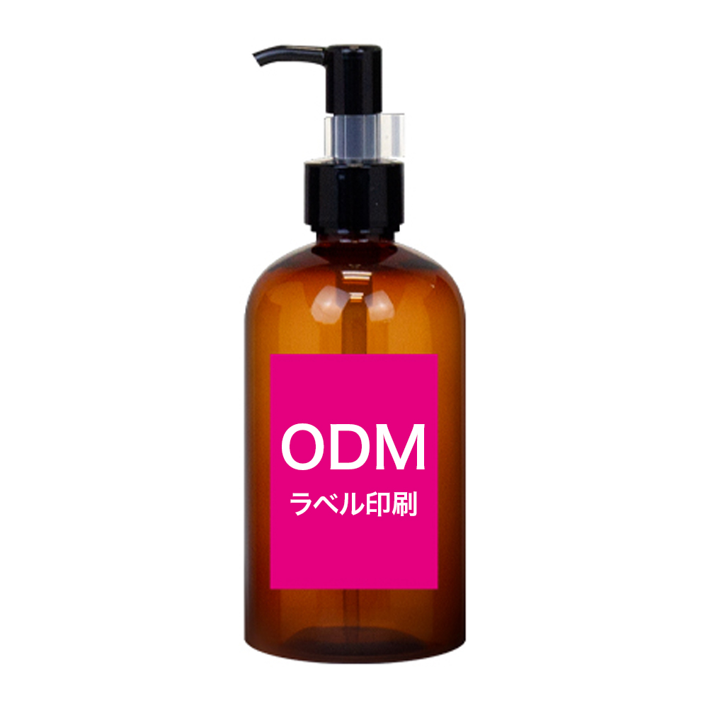 ODM オールインワンゲル 250g