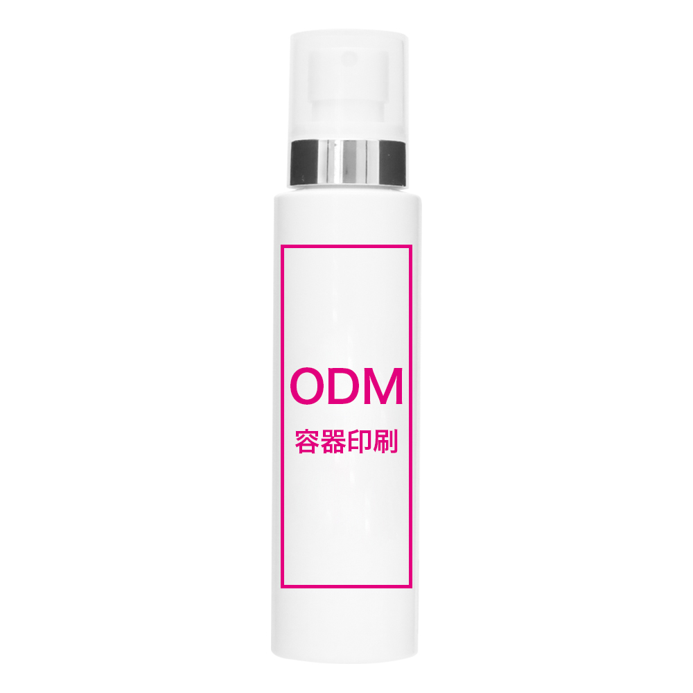 ODM モイストローションPL 150mL