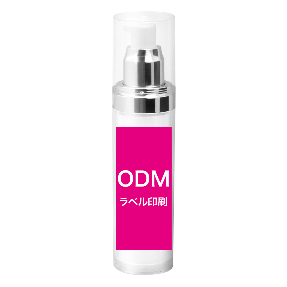 ODM PLセラム 50mL