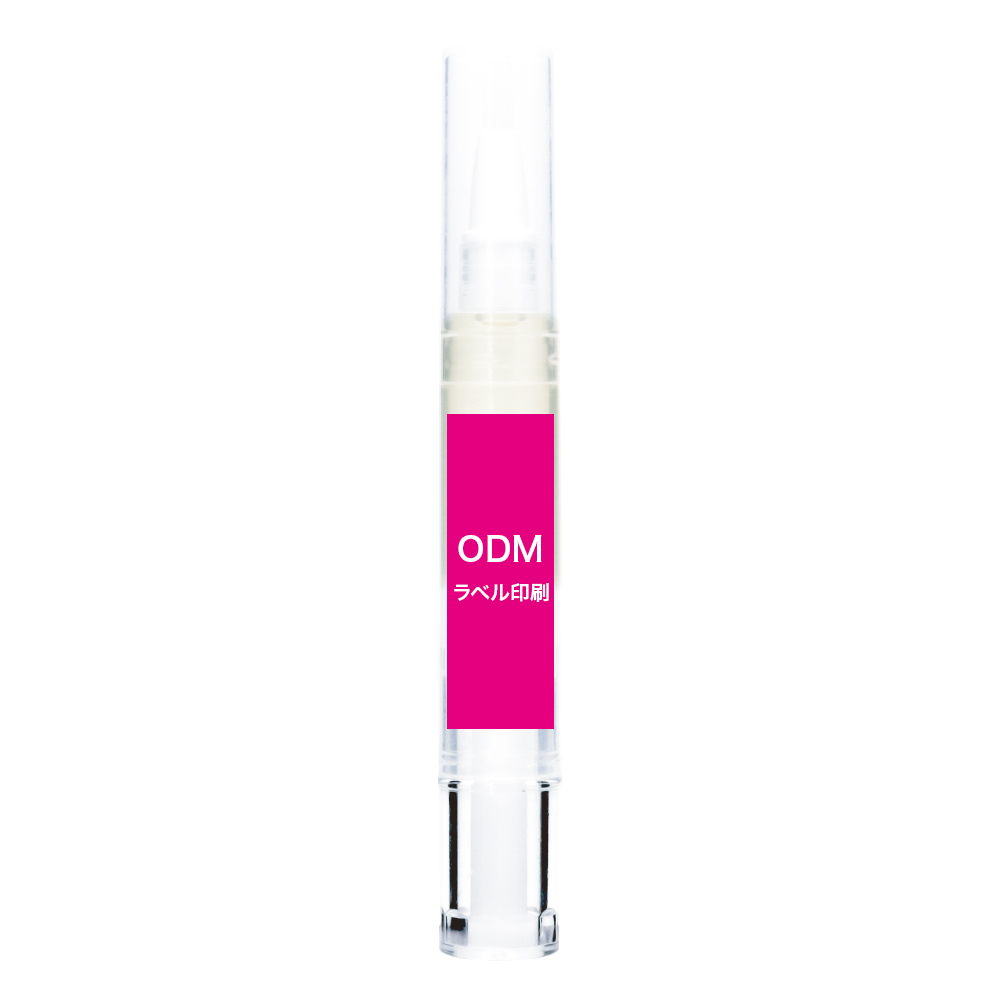 ODM ネイルオイル 4mL