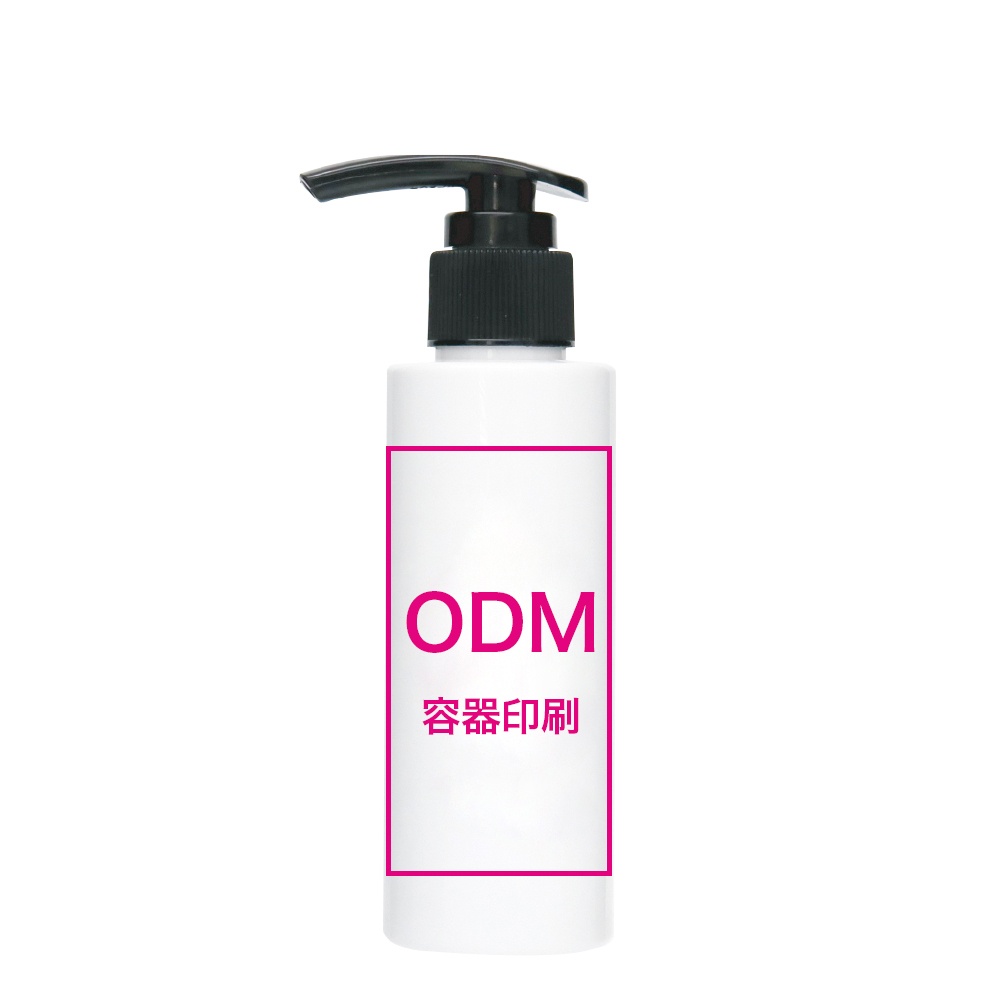 ODM ダーマスキンクリーム 100g