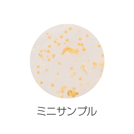 スパリア キンビ リフトパワーセラム サンプル 1mL ※お1人様1個まで
