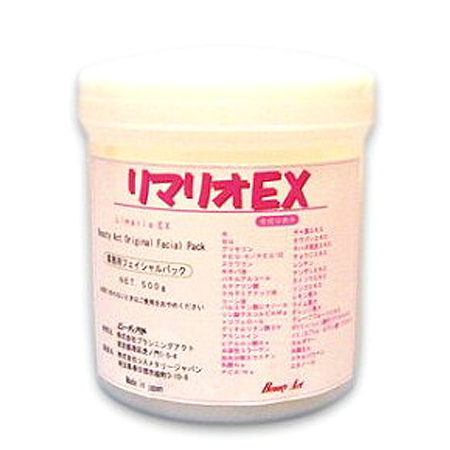 リマリオEX 500g