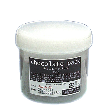 チョコレートパック　300g