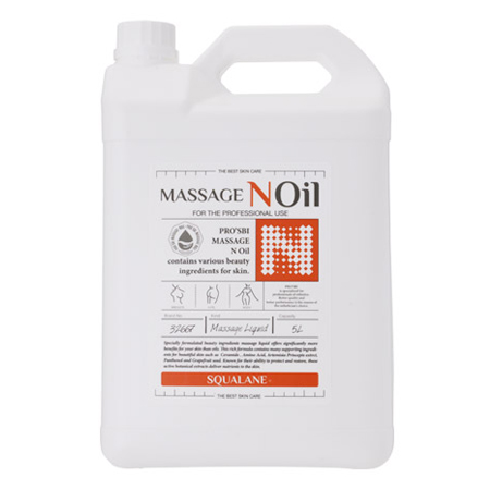 プロズビ マッサージノイル スクワラン 4L