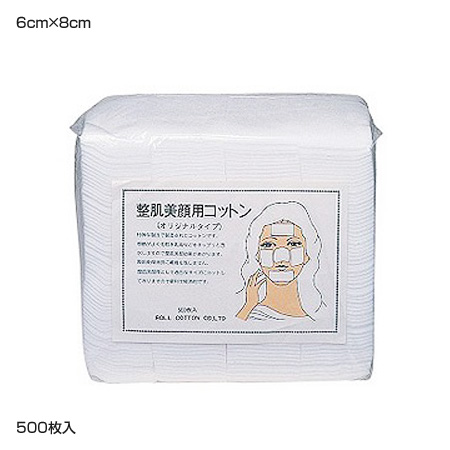 タキレーヌ 整肌美顔用コットン(6×8cm) 500枚入