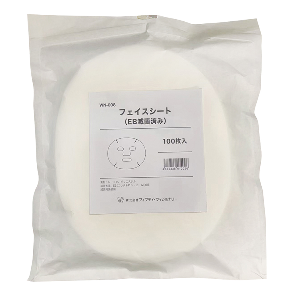 【フェイスシート 100枚入】