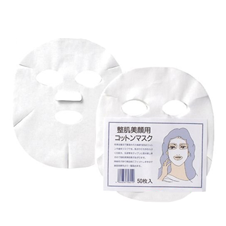 タキレーヌ 整肌美顔用コットンマスク 50枚入