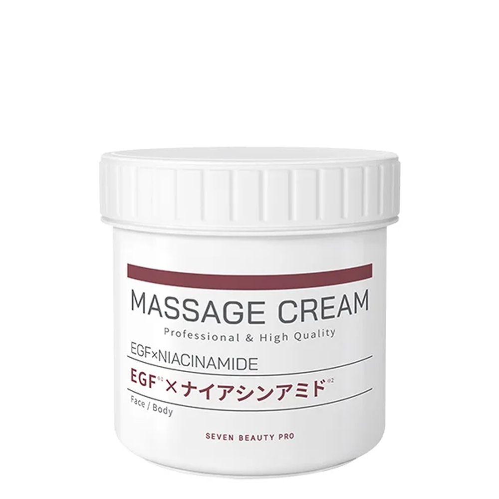 7ビューティー マッサージクリーム EGF×ナイアシンアミド 450g