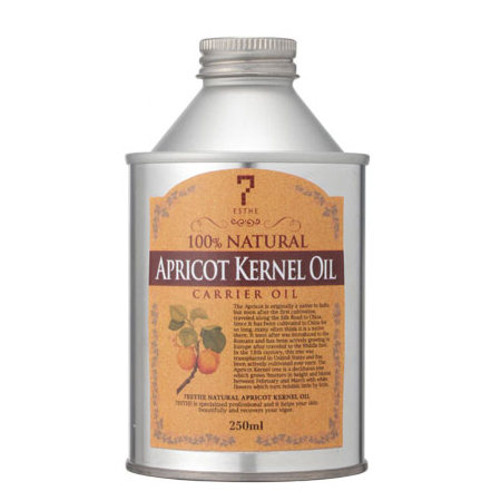 キャリアオイル アプリコットカーネルオイル 100％ 240mL