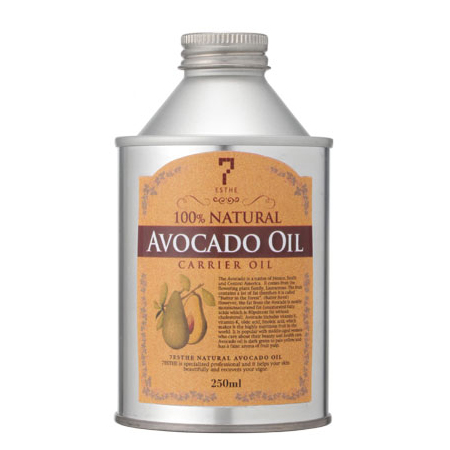 キャリアオイル アボカドオイル 100％ 240mL
