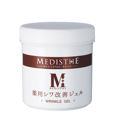 メディステ 薬用 シワ改善 ジェルパック 450g(医薬部外品)