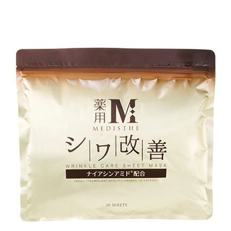 メディステ 薬用 シワ改善 シートマスク 30枚入(医薬部外品)