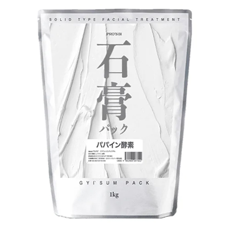 プロズビ 石膏パック パパイン 1kg