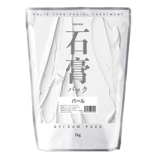プロズビ 石膏パック パール 1kg