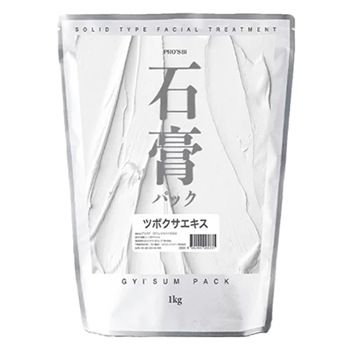 プロズビ 石膏パック ツボクサエキス 1kg