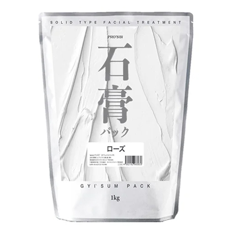 プロズビ 石膏パック ローズ 1kg