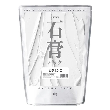 プロズビ 石膏パック VC 1kg